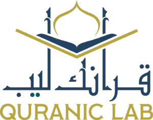 Quranic Lab Logo
